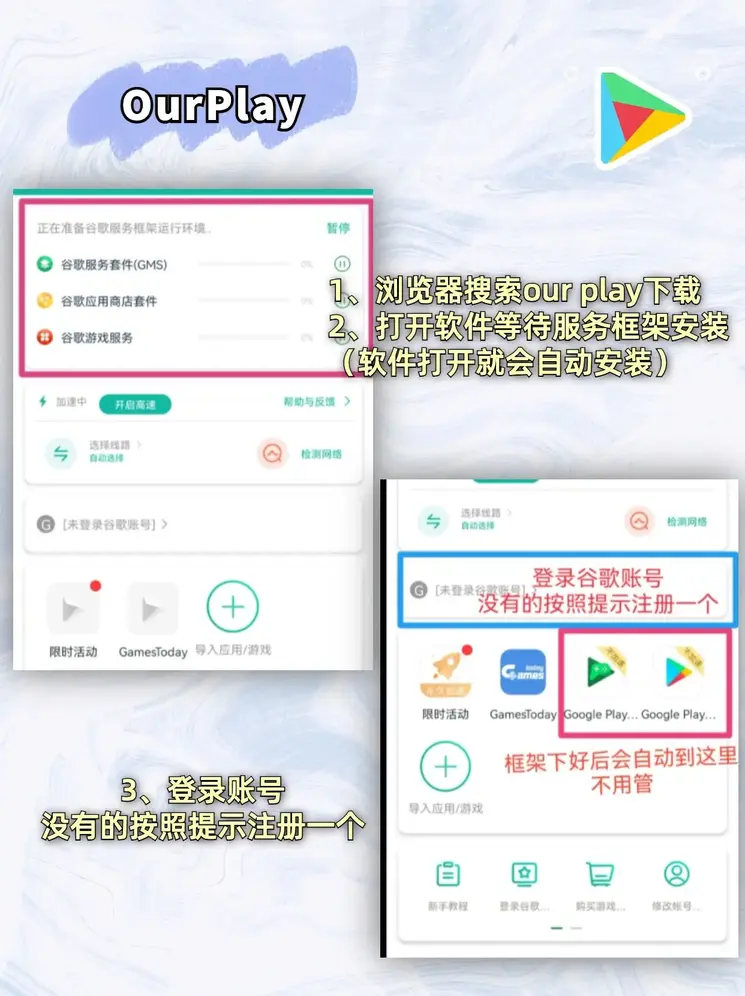 南宫c7娱乐下载截图1